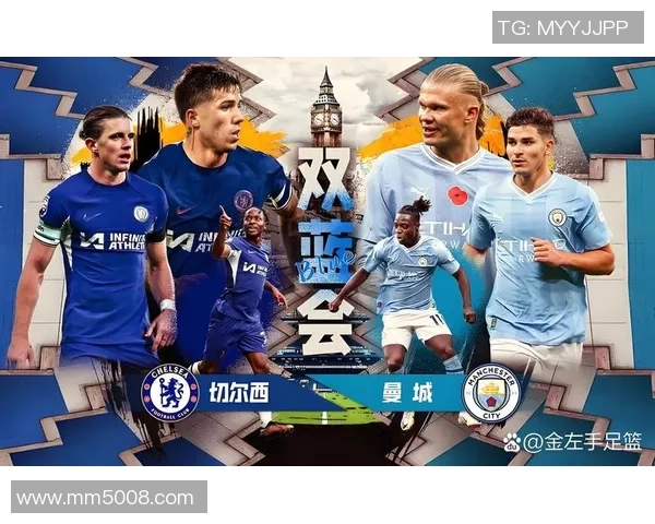 周六英超精彩对决：伯恩茅斯迎战切尔西期待激烈较量与精彩瞬间