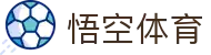 悟空·(中国)体育官方网站-WOKONG SPORTS